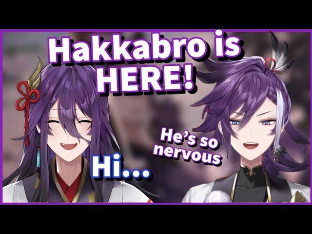 Hakka's brother IS FINALLY HERE, and HE'S VERY SHY!【Holostars EN | Banzoin Hakka】