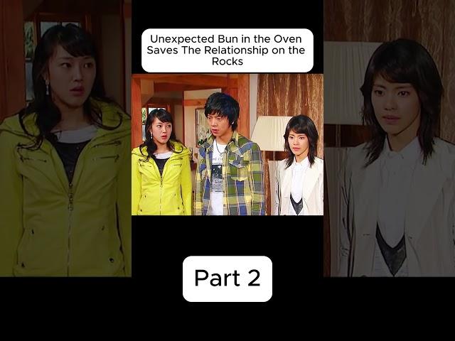 Unexpected Bun in the Oven Saves The Relationship on the Rocks Part 2