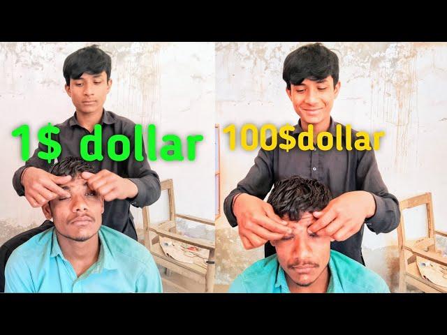 ASMR Head And Back Massage with Bangali