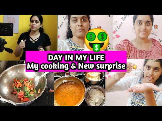 Day In My Life |How I Cook??|New person to join Tamil beauty beats fam