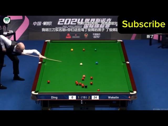 Ding Junhui vs.Chris Wakelin FINAL Highlight| International Championship 2024| session-1 #Snooker