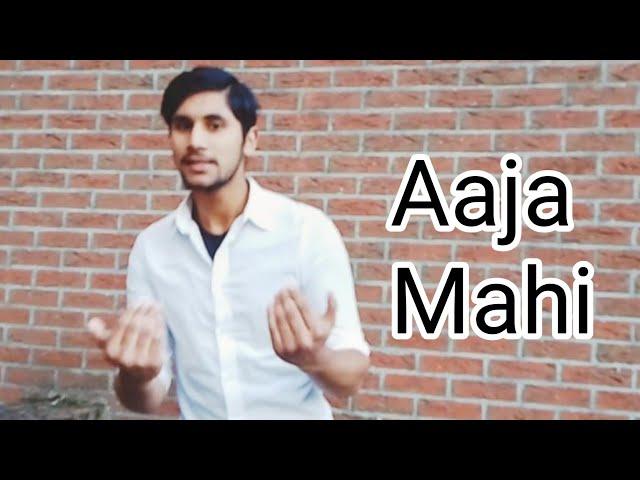 Aaja Mahi - Singh is bling _Video song | Haider ahmad