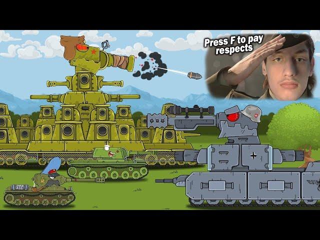 КВ-44 vs Немецкий Монстр - Реакция на 152mm - Мультики про танки - ( 152мм анимация мульт ! )