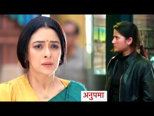 Anupamaa Serial UPDATE: Anupamaa Ko Mili Aadhya, Anuj Se Milne Aaye Aadhya |