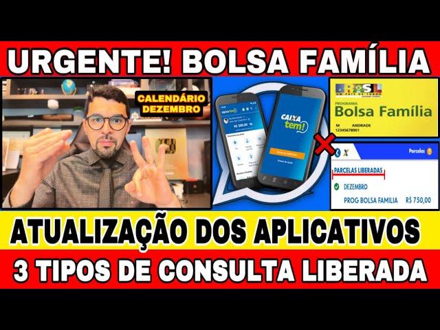 BOLSA FAMILIA: ATUALIZAÇÃO DOS APLICATIVOS CAIXA TEM E BOLSA FAMÍLIA DEZEMBRO! JÁ LIBEROU A CONSULTA