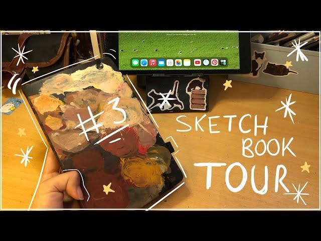 ‎‎٭  SKETCHBOOK TOUR #3 | luvss ‎٭ 