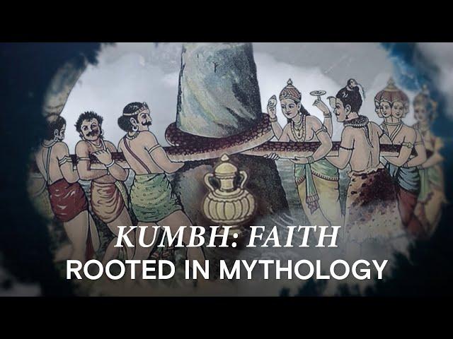 A celestial tale: The mythological origins of the Kumbh Mela