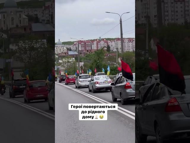 Тіла полеглих Героїв зустріли на Тернопільщині . Вічна та світла пам'ять!
