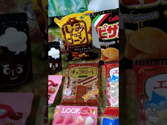 Sweet, Savory & Tasty Japanese Snacks #shorts #japanesefood #japan #snacks #candy #sweets #cookies