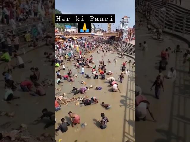 Har ki Pauri Haridwar Uttarakhand  live #harkipauriharidwar #uttarakhand