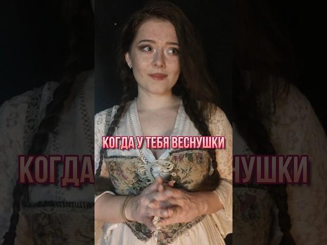 Классика #reaction #pov #юмор #приколы #effi #жиза