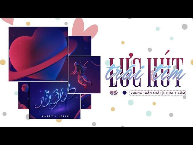 [Vietsub + Kara][Audio] Vương Tuấn Khải ft. Thái Y Lâm - Lực hút trái tim | 心引力