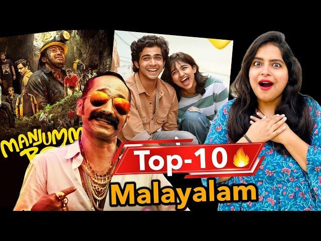 Top 10 Malayalam Movies - Aavesham, Manjummel Boys, Premalu | Deeksha Sharma