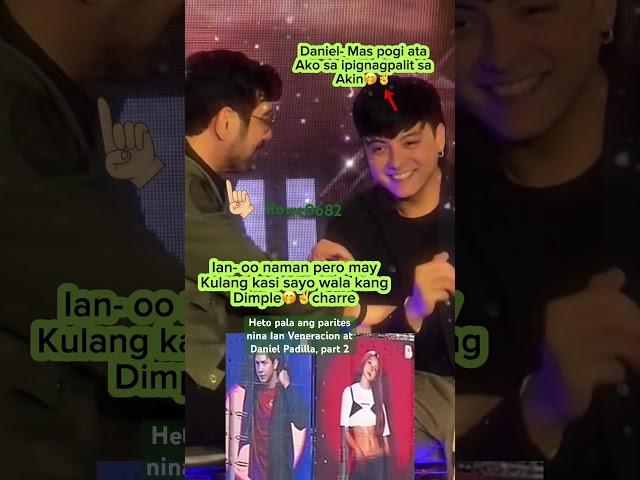 Daniel Padilla at Ian Venaracion nag paritesan#celebrity #actor #showbiz #danielpadilla