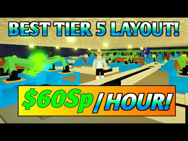 BEST TIER 5 LAYOUT FACTORY SIMULATOR! - Roblox Factory Simulator