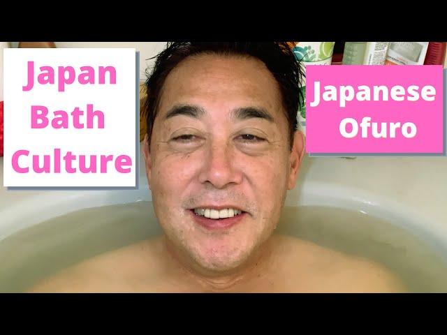 Japan Bath Culture: Japanese bathtubs - Ofuro