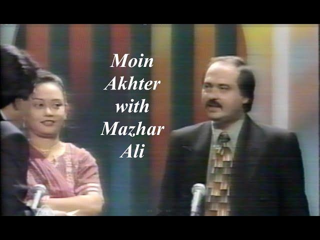 Moin Akhter with Actor Mazhar Ali & Faiza Ali | HD | Dhanak TV USA