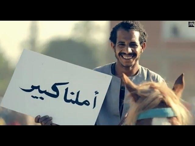 حسين الجسمي - بشرة خير (فيديو كليب) | Hussain Al Jassmi - Boshret Kheir | 2014