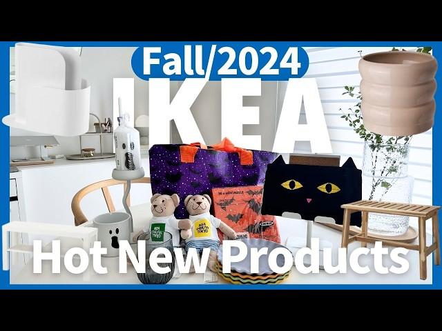 IKEA 2024/Autumn23 Must-Have New Items You’ll Want to Snag Before They’re Gone!