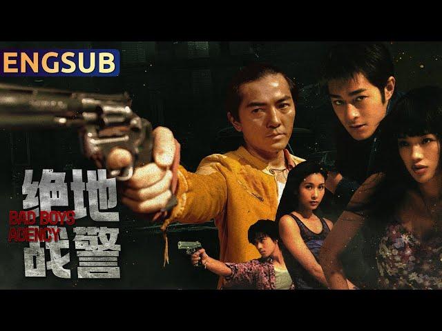 【Bad Boys Agency】High-definition Restored Hong Kong Action Crime Movie | ENGSUB | Star Movie