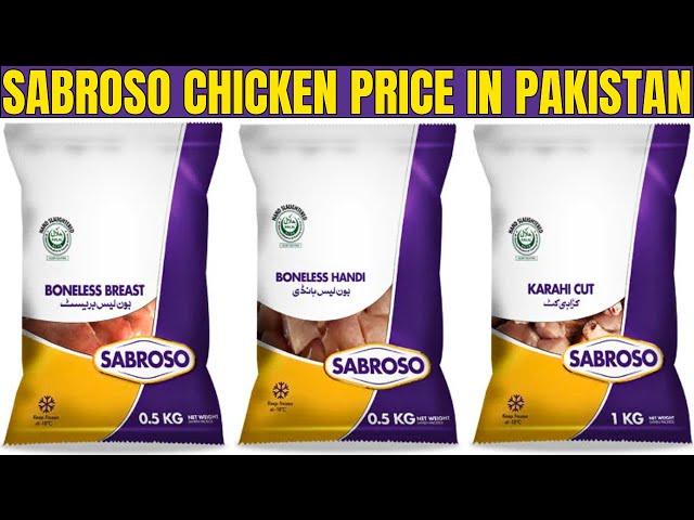 Sabroso Chicken Price in Pakistan Today | Breast Boneless, Boneless Handi, Drumsticks, Karahi Cut