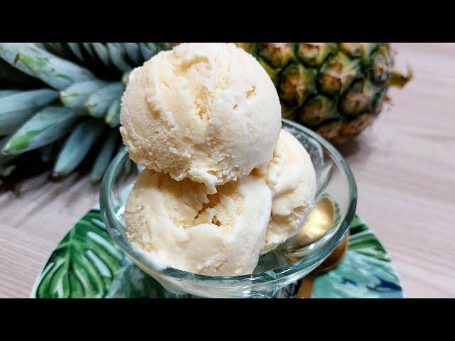 HOW TO MAKE ICE CREAM AT HOME? HOME MADE ICE CREAM RECIPE | IN 5 MINUTES!  without eggs!