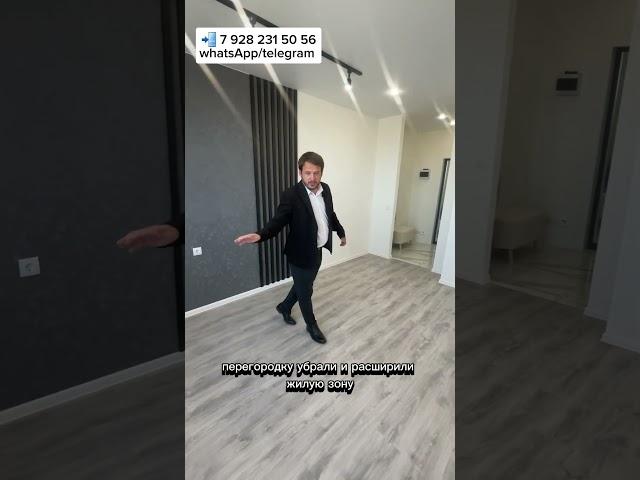 Краснодар. Квартира с ремонтом и видом на озеро в ЖК Самолет. 25 м2. Цена 4,2 млн.₽ #shorts