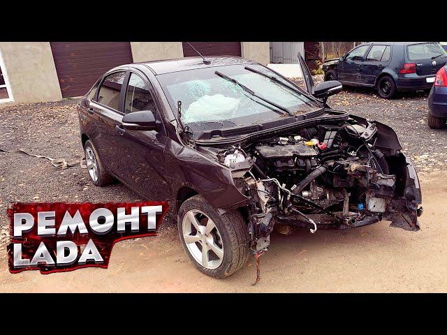 «ТОТАЛ»  КУЗОВНОЙ РЕМОНТ Lada Vesta. СИЛЬНЫЙ ЛОБОВОЙ УДАР. ВОССТАНОВЛЕНИЕ. TOTAL BODY REPAIR