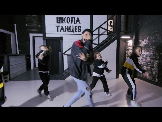 OPEN KIDS - ПОД УТРО. YAFUNK DANCE HOME.