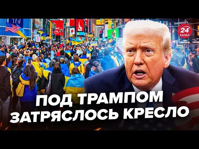 Началось! США ВОССТАЛИ против Трампа. ТЫСЯЧИ американцев ВЫШЛИ на улицы.Песков шокировал БРЕДОМ