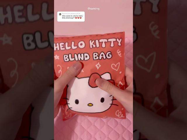 hello kitty blind bag️#sanrio#asmr #blindbag#kawaii#hellokitty#unboxing#craft#papercraft#shorts#diy