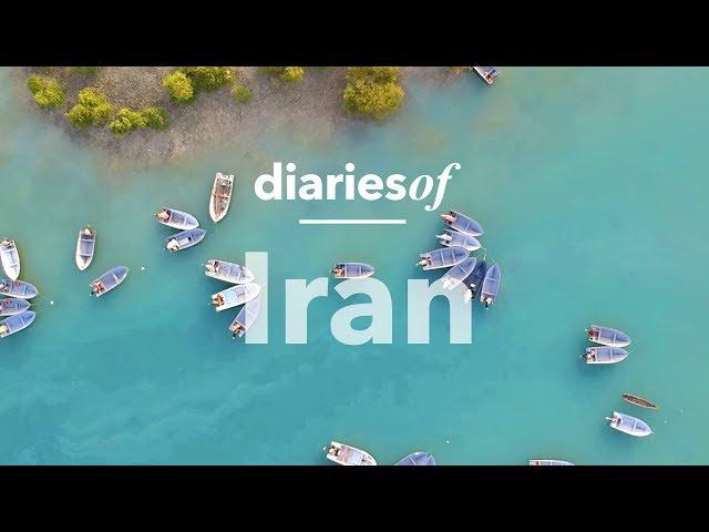 Discover the beauty of Iran - diariesof
