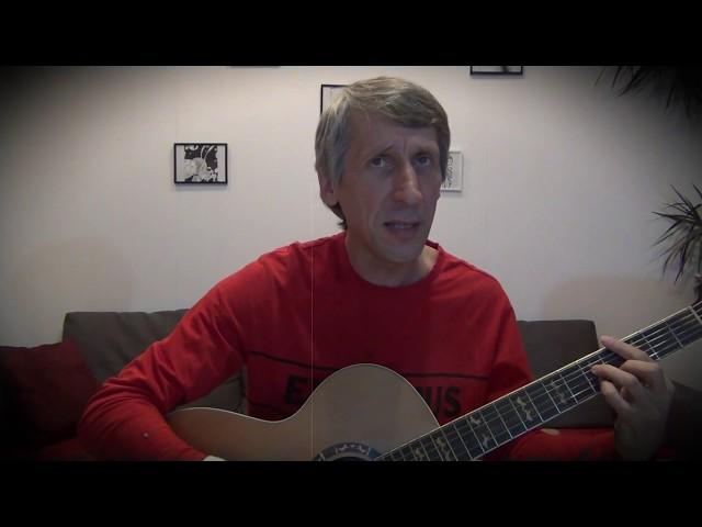 Юрий Кунц - Лечо (ст. Евгений Бочкарёв)