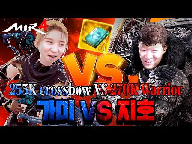 미르4 지호아재 [MIR4 4 language JIHOAJAE] 드디어 붙었다! 가미와 한 판 승부! 253K crossbow VS 270K Warrior GLOBALミル4 傳奇4