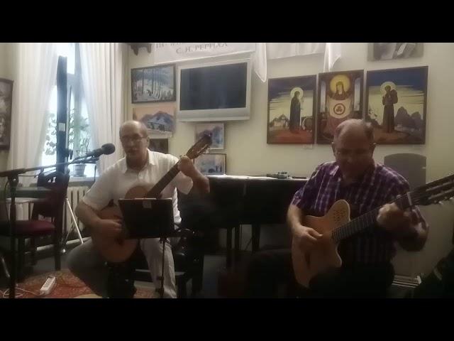 Александр Колот-Рай Анри Волохонский, Канцоне Франческо Канова Да Милано