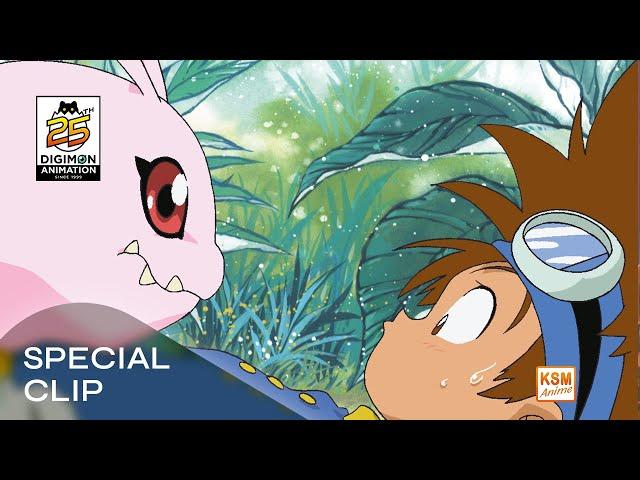 DIGIMON ANIMATION 25th | Special Clip HD | Deutsch | 2024