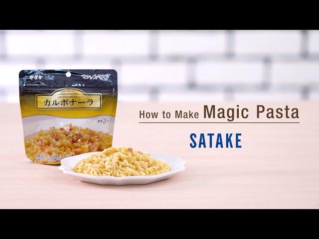 How to Make "Magic Pasta"【English】