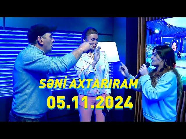 Səni axtarıram 05.11.2024 Tam veriliş / Seni axtariram 05.11.2024