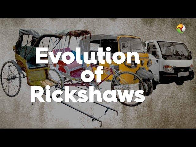 The evolution of rickshaws