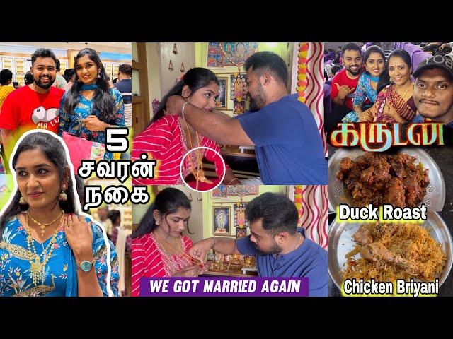 5 savaran gold jewel vangiyachu Sunday special vlog at Amma Veedu | Kaviya Karun