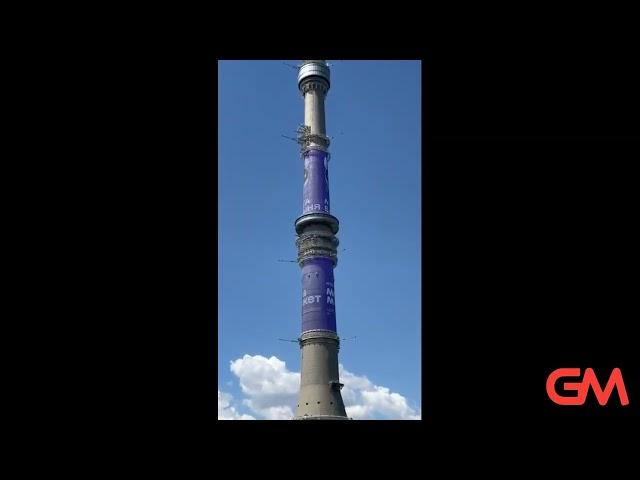 Advertising on a media facade in Moscow, Akademika Korolev St., 15, bldg. 1. Ostankino TV Tower