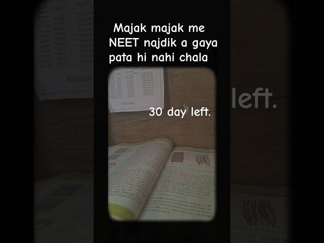 neet a rahi he bro.#knowledge#motivation#neet#bestmedicalcollegeinindia#modi#viral#shorts#like