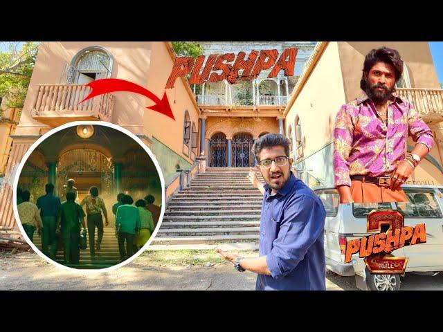 Pushpa 2 movie shooting  pushpa jhukega nahi sala | Allu Arjun | pushpa 2 movie behind the scenes