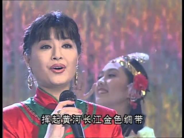 1995年央视春节联欢晚会 歌曲《中国大舞台》 殷秀梅| CCTV春晚