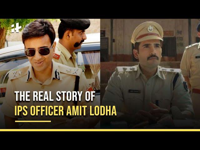 Amit Lodha IPS Officer: Who Inspired Netflix’s ‘Khakee The Bihar Chapter'