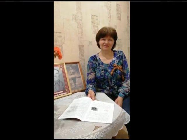 XI Международная Акция "Читаем детям о войне" в Алексеевской библиотеке Обливского района