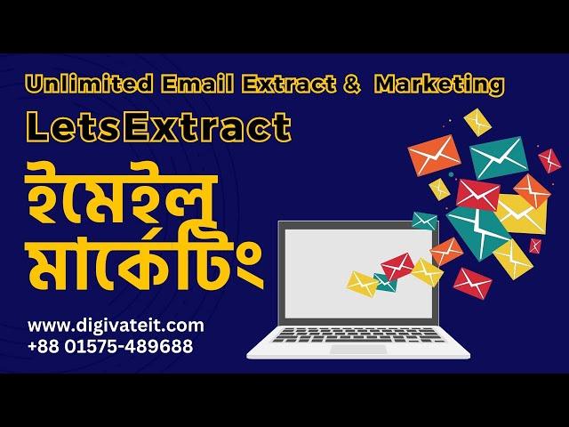 LetsExtract | Latest & Updated Email Extractor  Marketing Software Price in Bangladesh  01575-489688