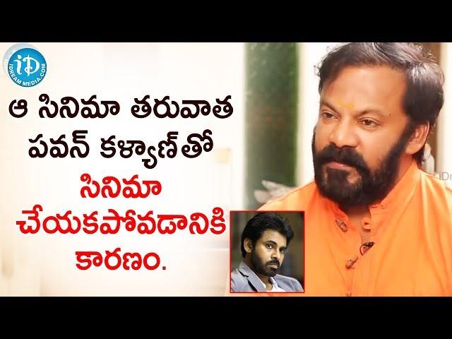 Pawan Kalyan & Anand Sai Emotional Story | Dialogue With Prema | Celebrity Buzz With iDream