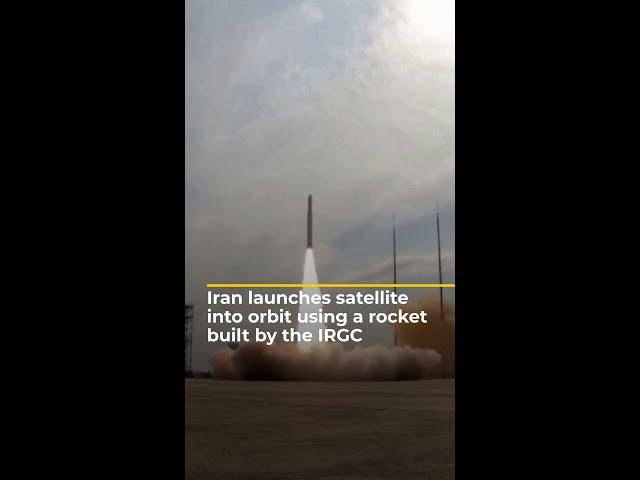 Iran launches satellite into orbit using a rocket built by the IRGC | AJ #shorts