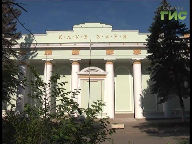 Дом культуры "Заря" отметил юбилей - 75 лет